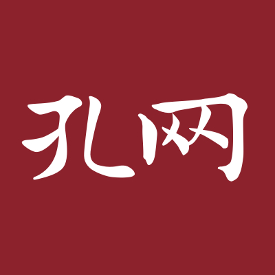 网购图书商城_新书推荐_打折书店_折扣书籍_特价图书_淘书网站_孔夫子旧书网
