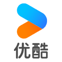 优酷 – 为好内容全力以赴