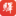 百工驿-工程行业的学习和交流社区
